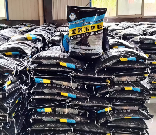 禄丰沥青冷补料