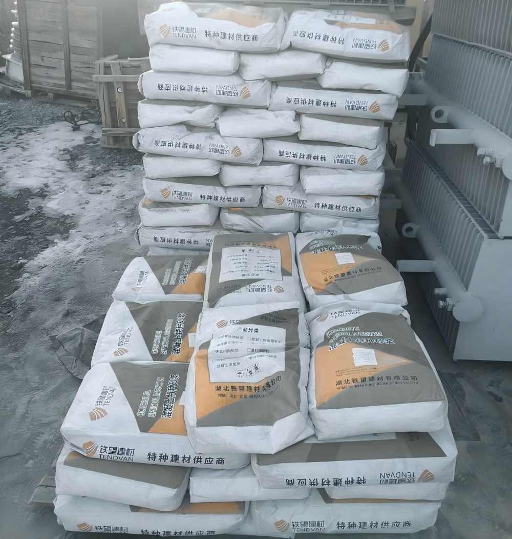 禄丰M50干硬性无收缩砂浆