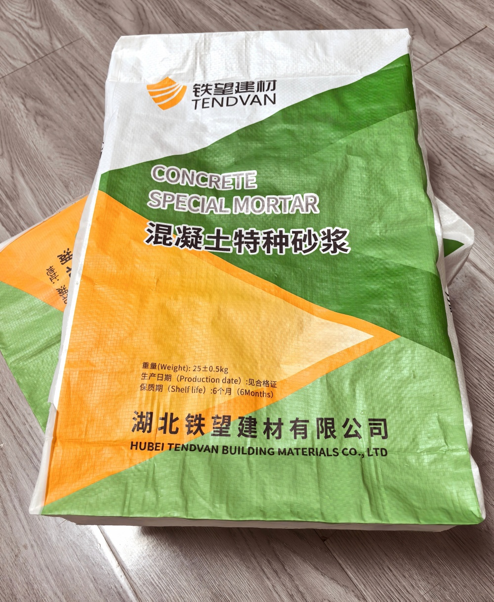 禄丰薄层快速修补料