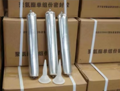 禄丰聚氨酯密封胶